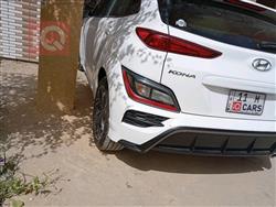 هيونداي كونا